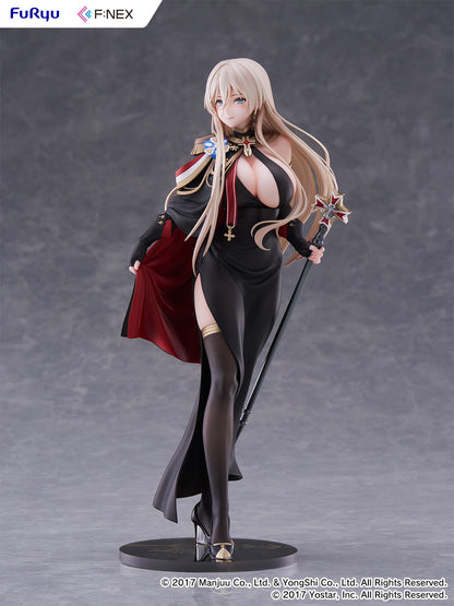 アズールレーン ビスマルク 正装 Ver. 1/7スケールフィギュア