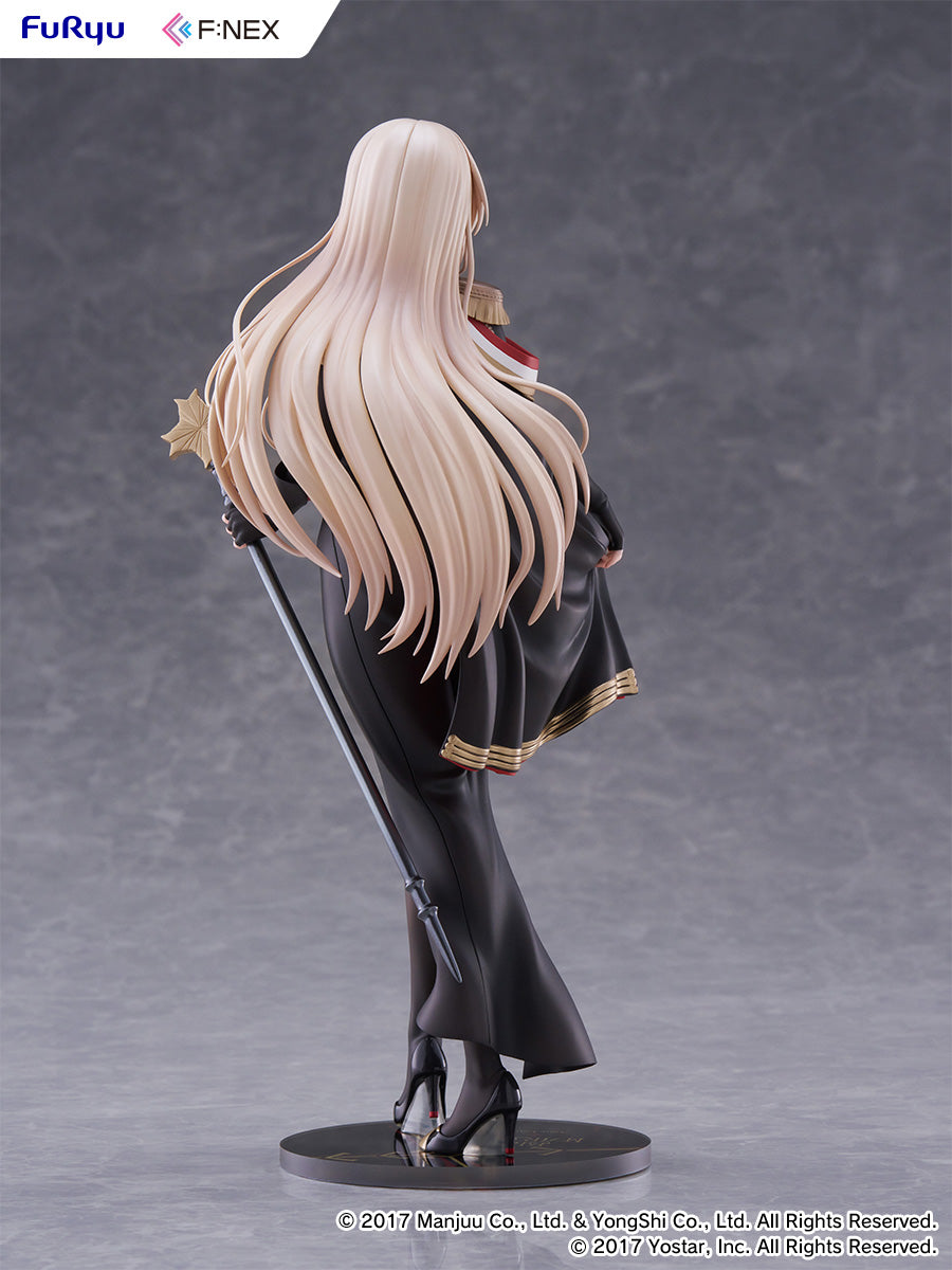 アズールレーン ビスマルク 正装 Ver. 1/7スケールフィギュア