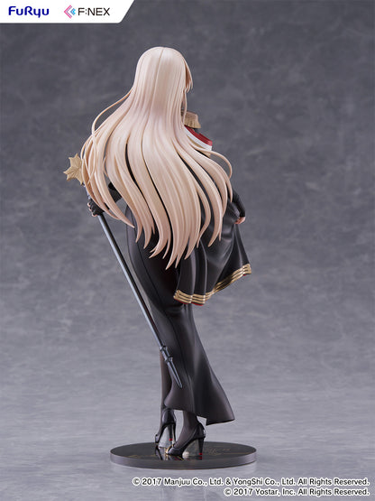 アズールレーン ビスマルク 正装 Ver. 1/7スケールフィギュア