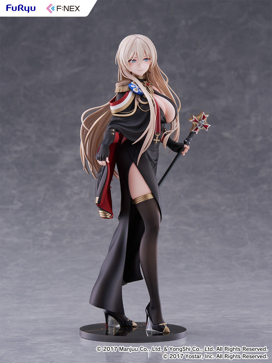 アズールレーン ビスマルク 正装 Ver. 1/7スケールフィギュア