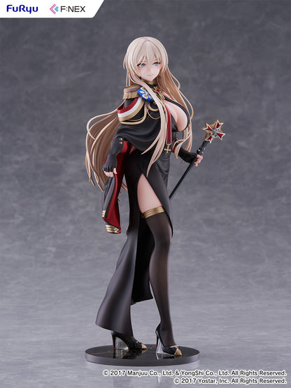 アズールレーン ビスマルク 正装 Ver. 1/7スケールフィギュア