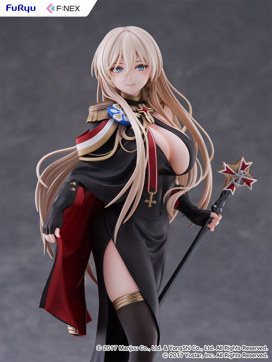 アズールレーン ビスマルク 正装 Ver. 1/7スケールフィギュア