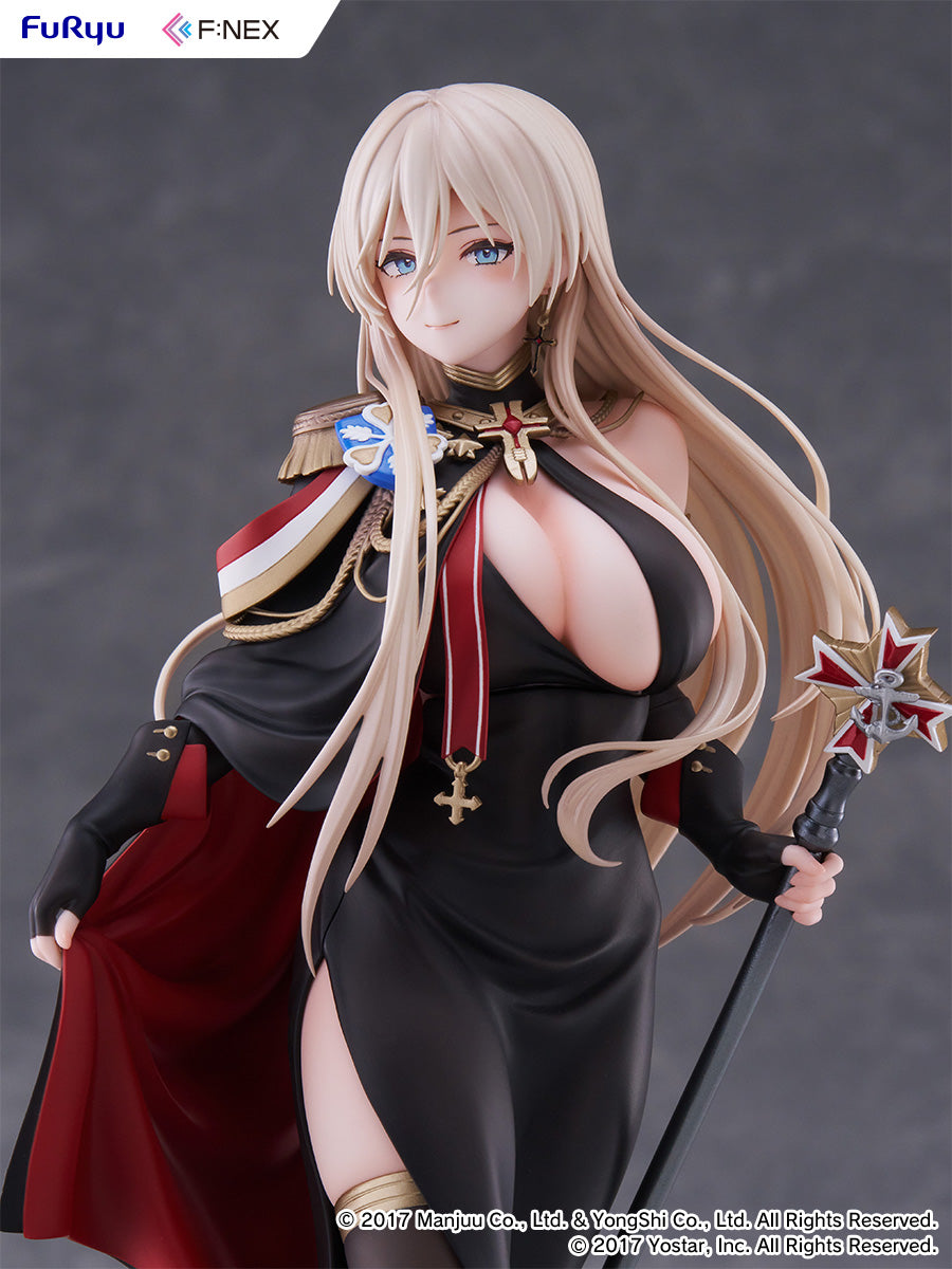 アズールレーン ビスマルク 正装 Ver. 1/7スケールフィギュア