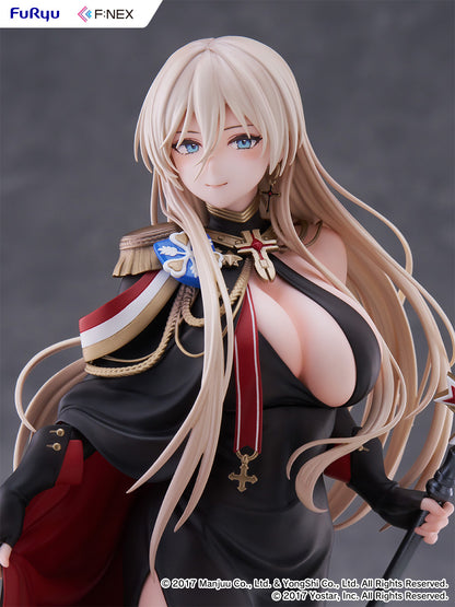 アズールレーン ビスマルク 正装 Ver. 1/7スケールフィギュア
