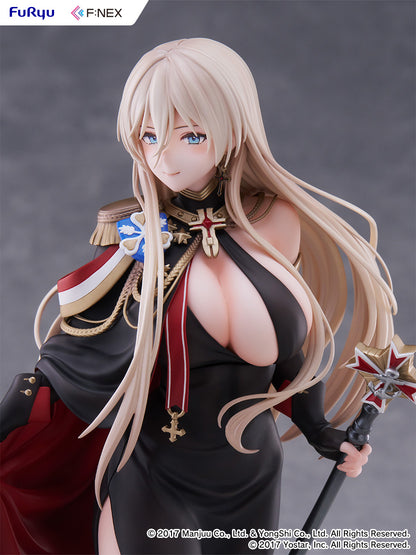 アズールレーン ビスマルク 正装 Ver. 1/7スケールフィギュア