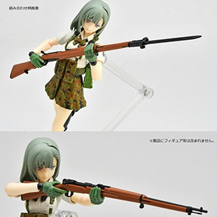 리틀 아머리 [LA086]삼팔식 보병총 유형