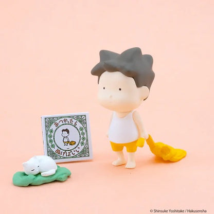 ヨシタケシンスケのきになったらかえばいい