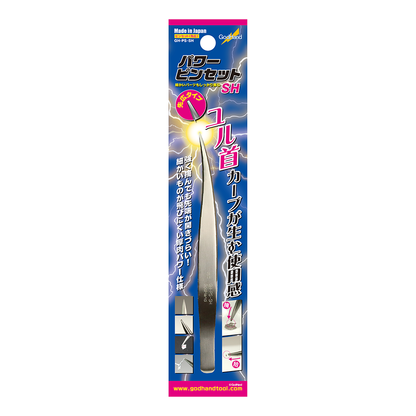 GodHand Power Tweezers Wide Tip GH-PS-SH