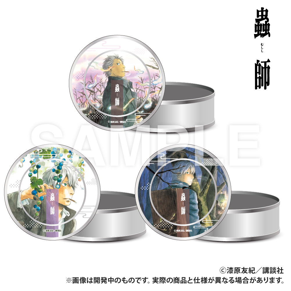 蘑菇栽培套件 蓝色水果