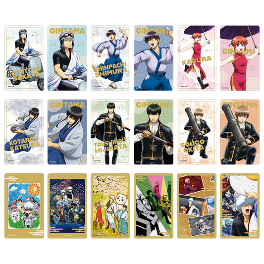 Gintama  Clear sheet collection/modern