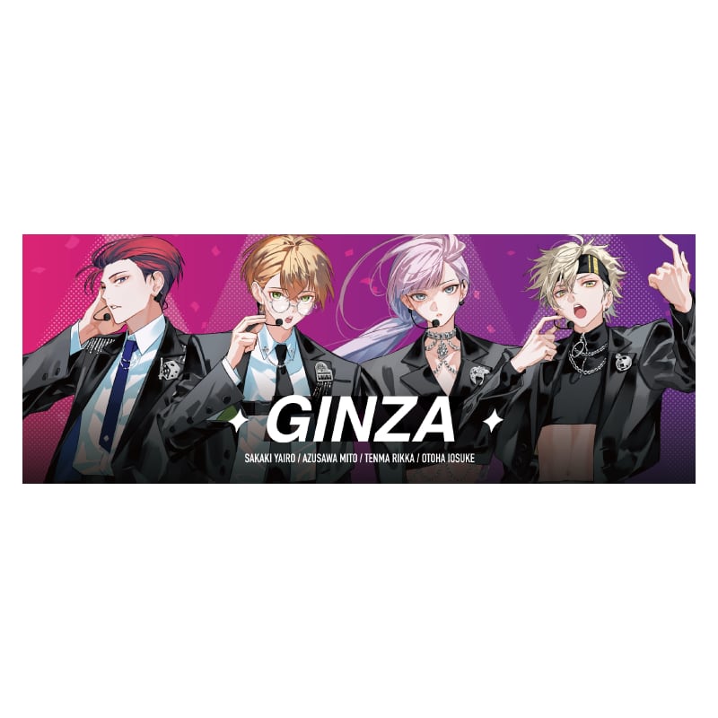 ［Towel] Eki-naka LIVE ver. towel Ginza Team [Croquesta