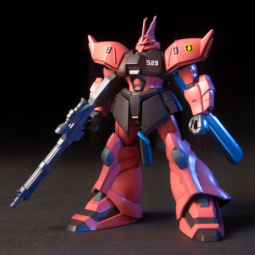 HGUC 1⁄144 ハイゴッグ 機動戦士ガンダム0080 ポケットの中の戦争