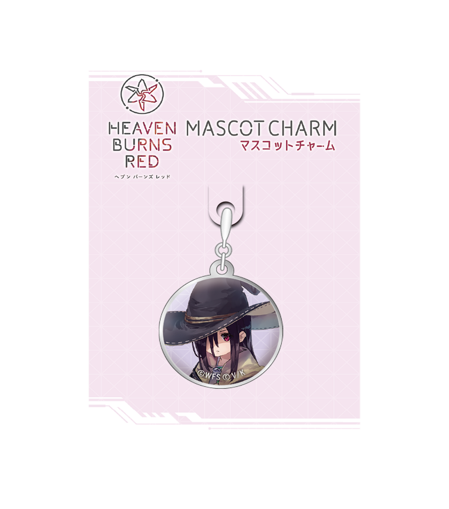 Heaven Burns Red Mascot Charm 15: Amane Miko