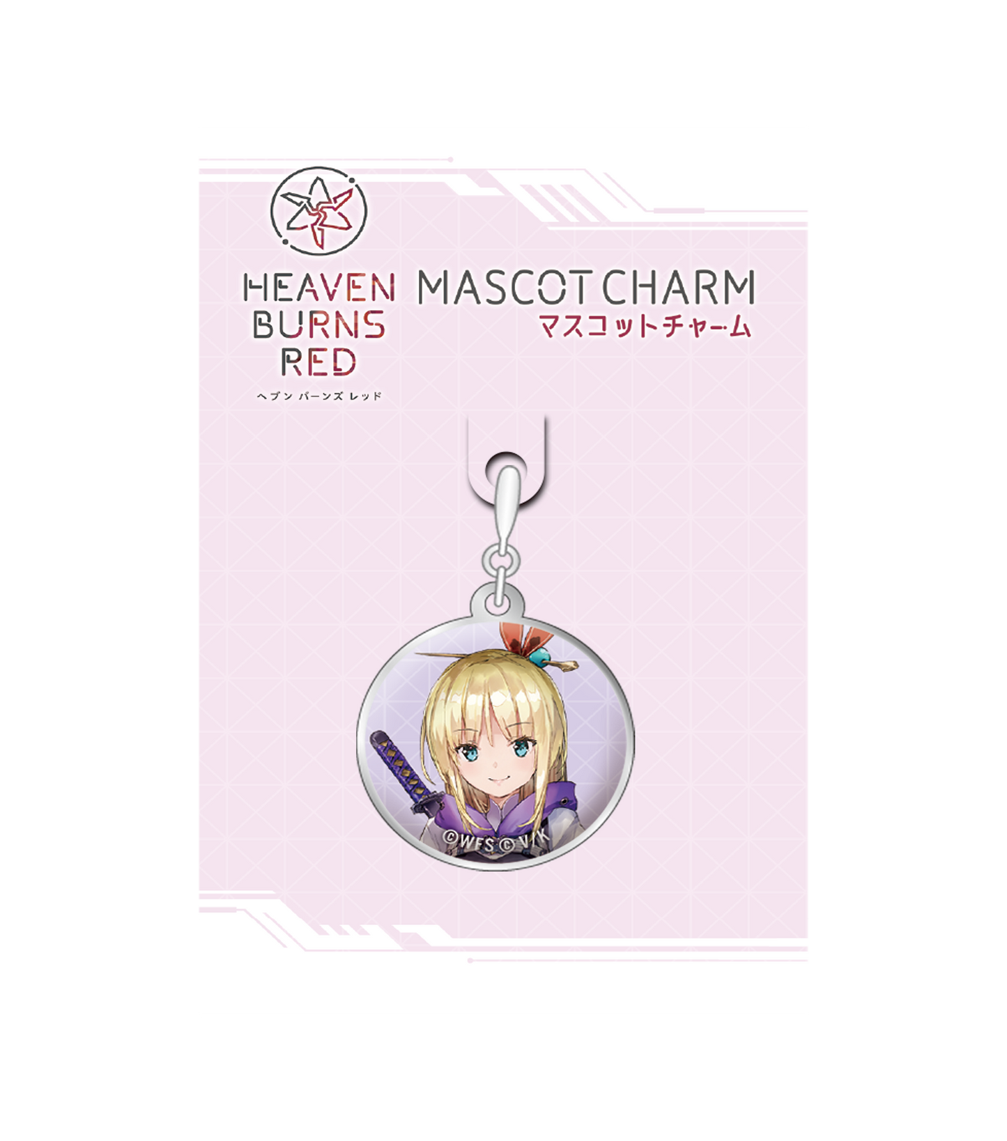 Heaven Burns Red Mascot Charm 17 Kanzaki Adelheid