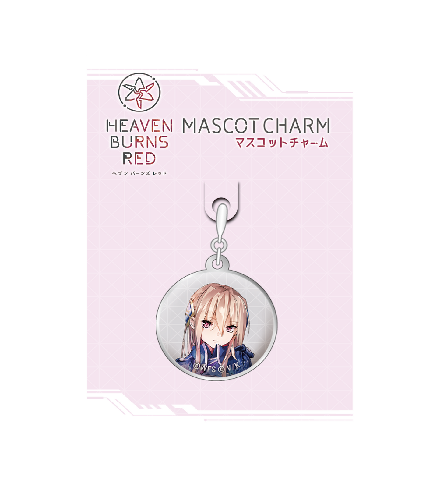 ヘブンバーンズレッド マスコットチャーム 19 白河ユイナ