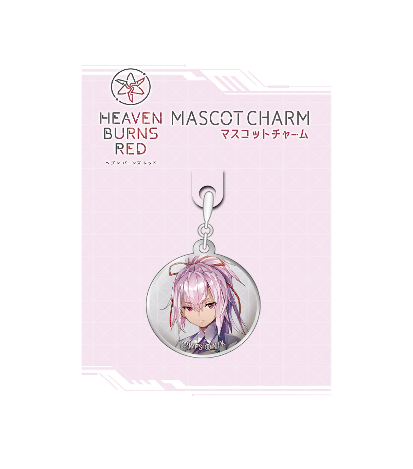 ヘブンバーンズレッド マスコットチャーム 20 月城最中