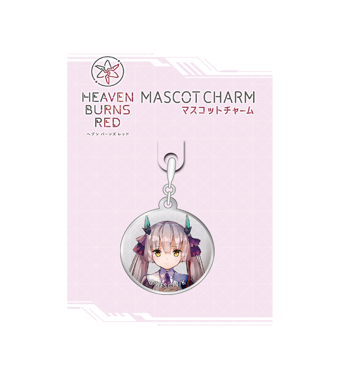 ヘブンバーンズレッド マスコットチャーム 23 小笠原緋雨