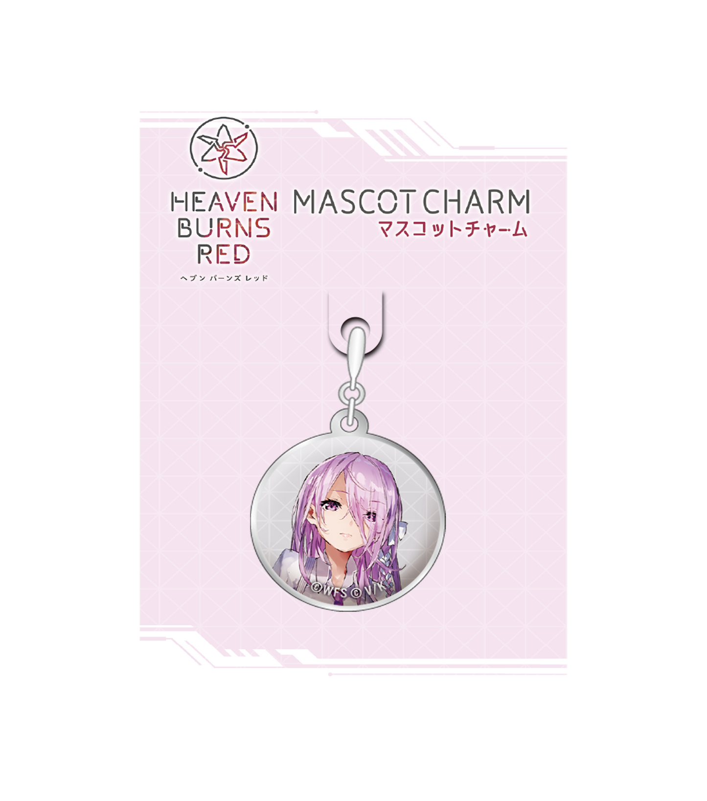 ヘブンバーンズレッド マスコットチャーム 24 蔵里見