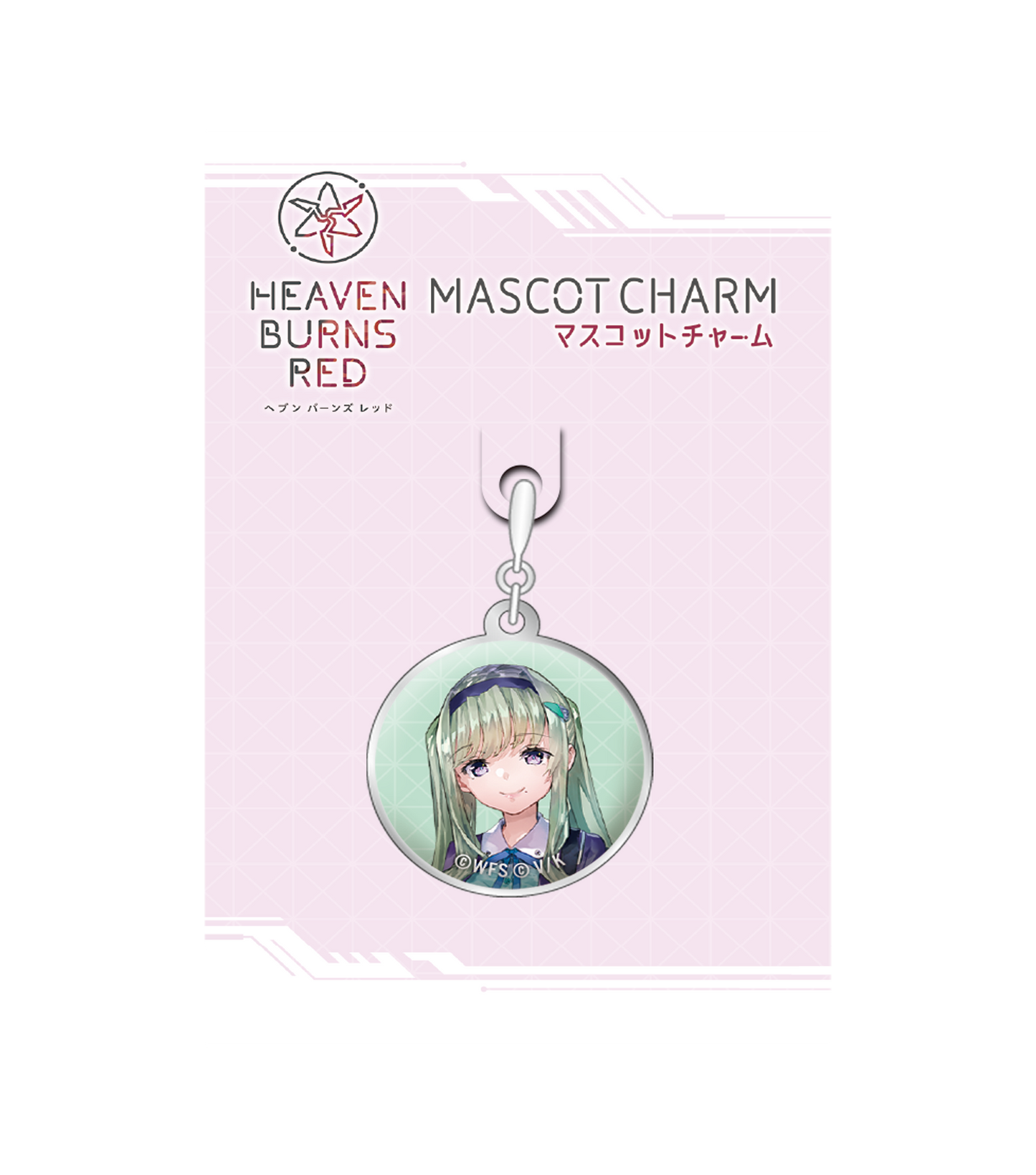 Heaven Burns Red Mascot Charm 28 Risa Murobushi