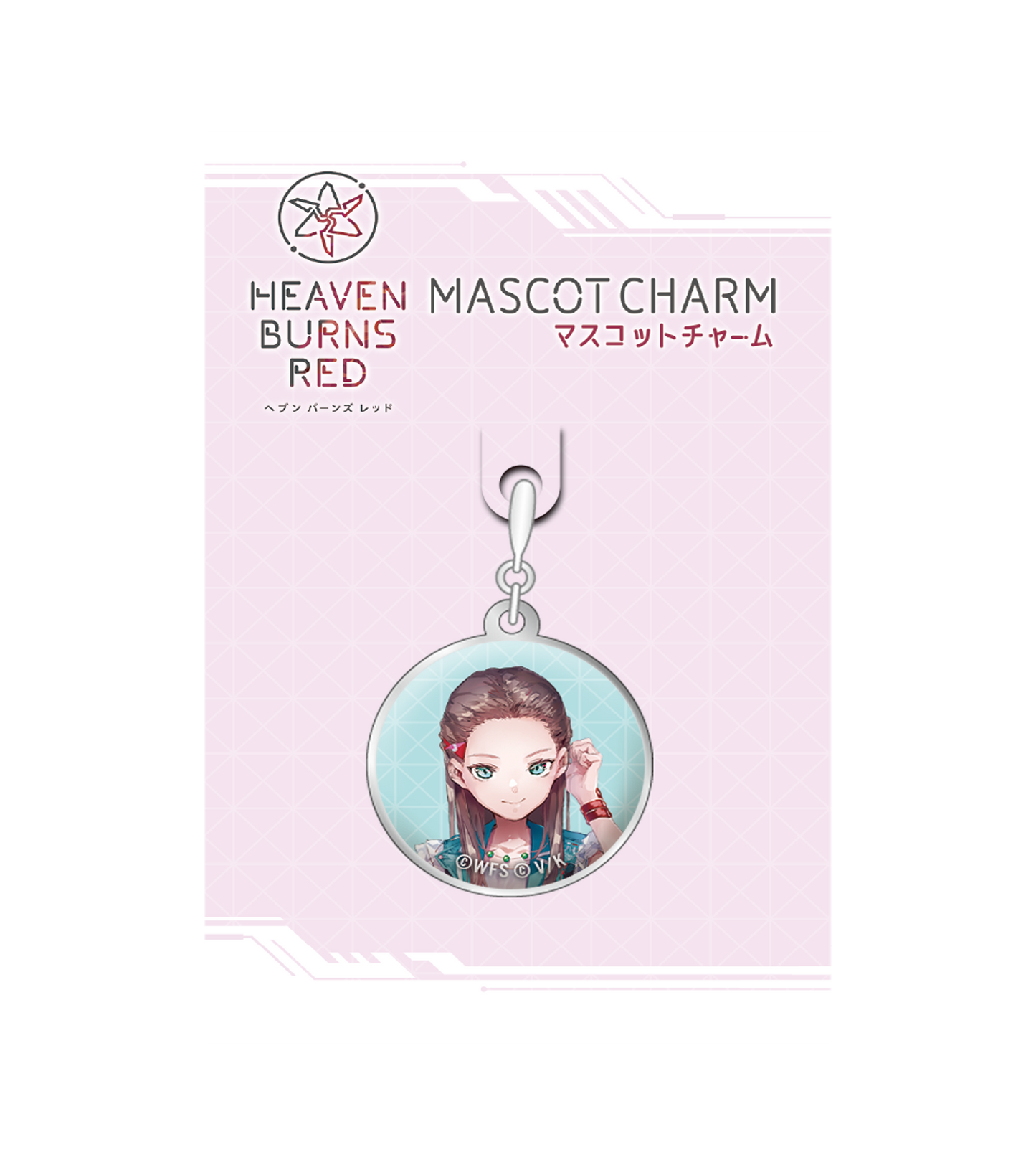 Heaven Burns Red mascot charm 32 Niina Oshima