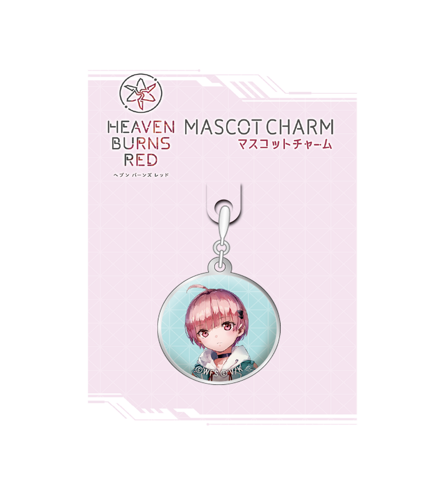 Heaven Burns Red Mascot Charm 33 Minori Oshima