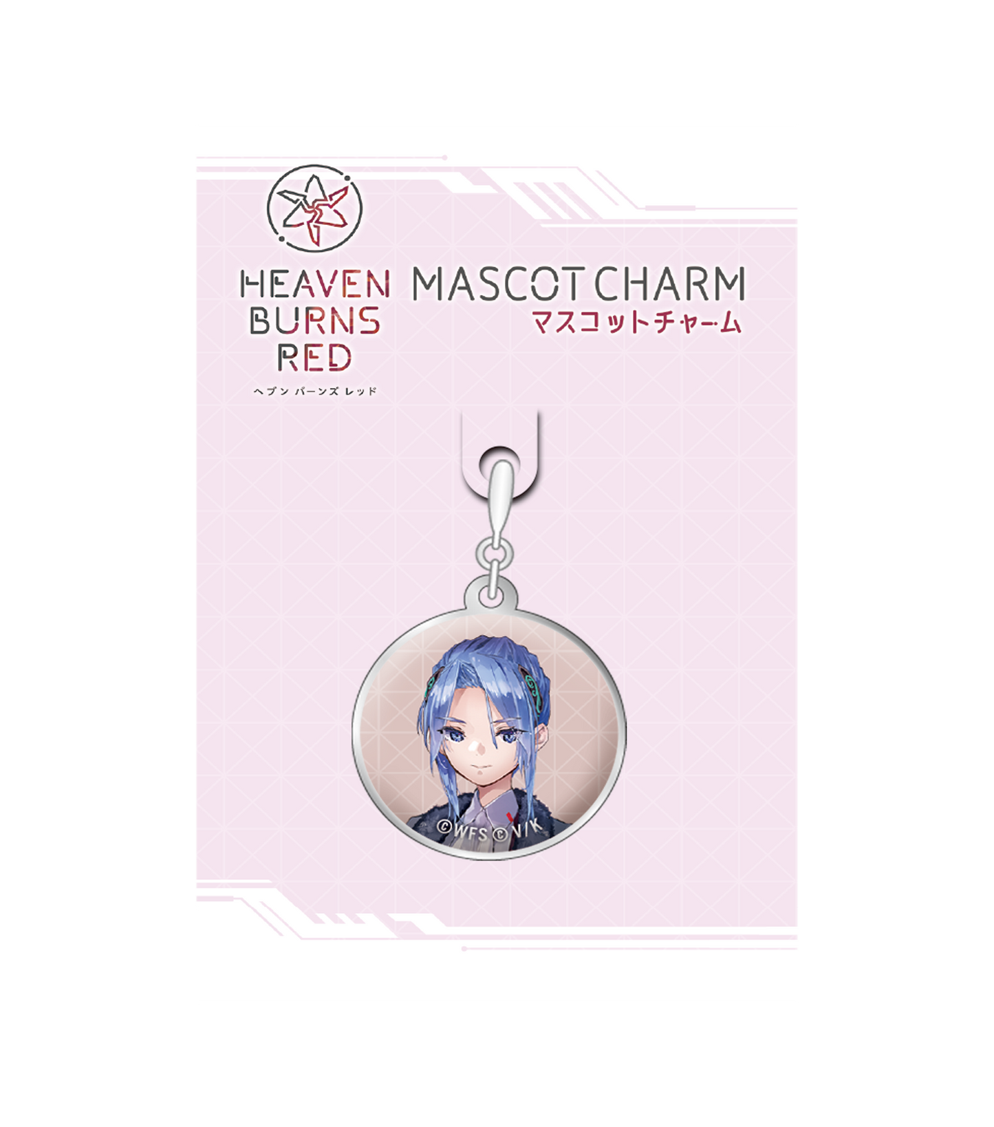 ヘブンバーンズレッド マスコットチャーム 39 華村詩紀