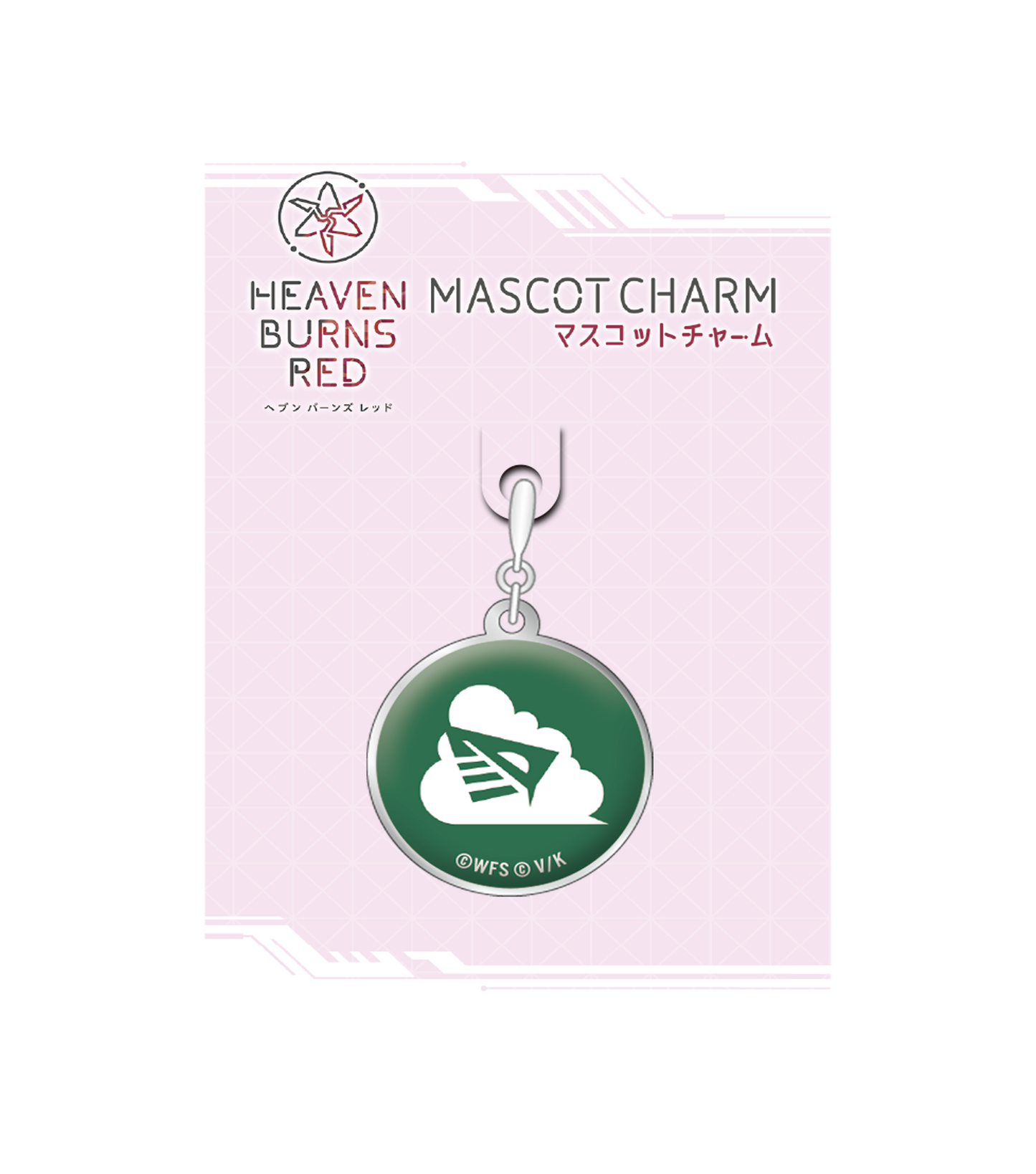 Heaven Burns Red Mascot Charm 56th Unit 31D