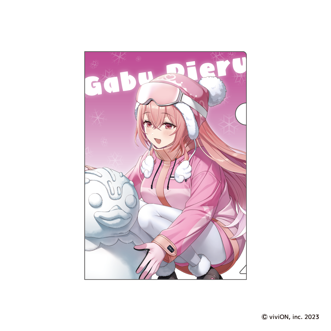Is it true that there is ski slope magic!? Clear file [Rieru Gabu】