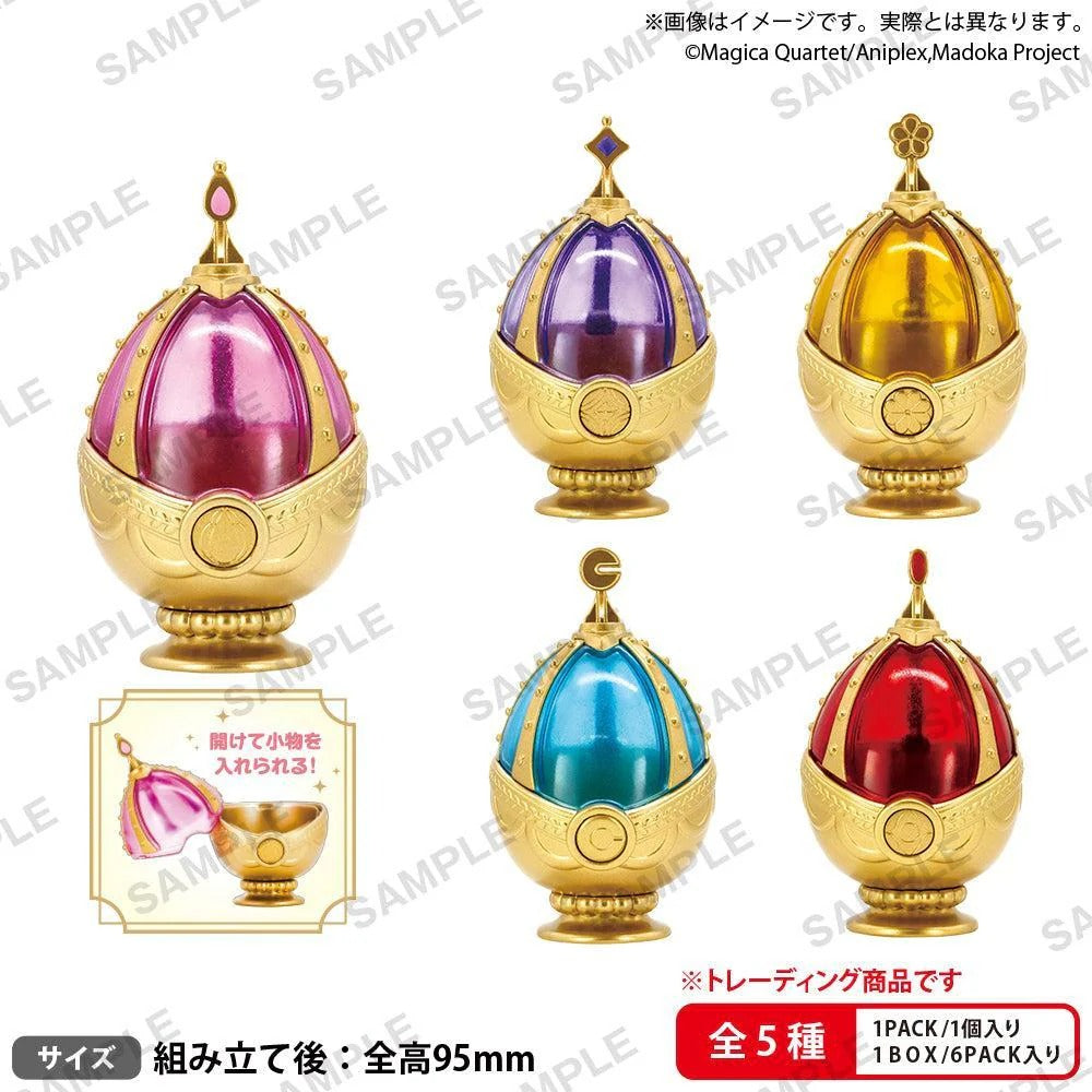 魔法少女まどか☆マギカ ソウルジェムマルチケース BOX Ver. 6個入BOX