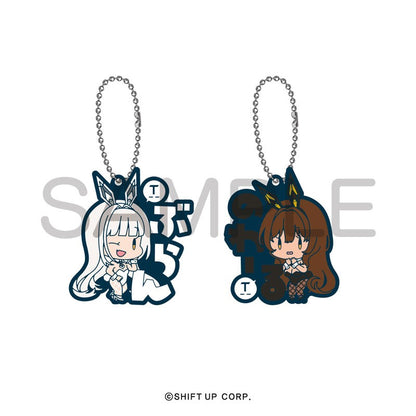[Single item/BOX]Goddess of Victory: Nikke Name Pitan Collaber Mascot Vol.2