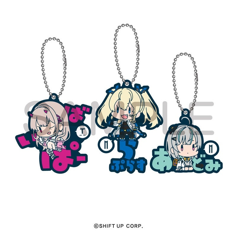 [Single item/BOX]Goddess of Victory: Nikke Name Pitan Collaber Mascot Vol.2