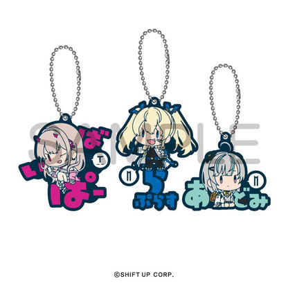 [Single item/BOX]Goddess of Victory: Nikke Name Pitan Collaber Mascot Vol.2
