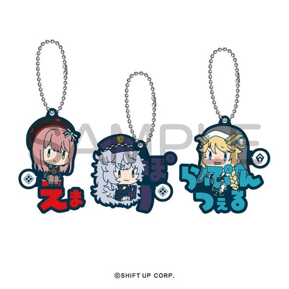 [Single item/BOX]Goddess of Victory: Nikke Name Pitan Collaber Mascot Vol.2