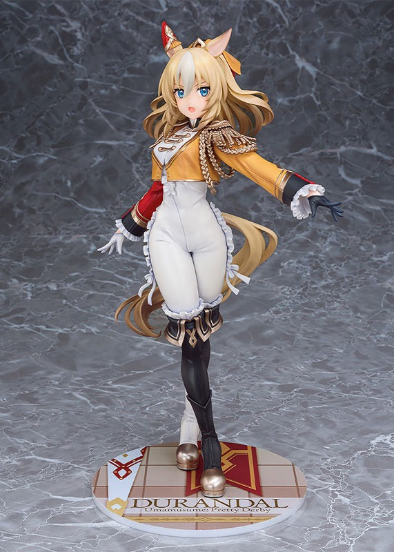 ウマ娘 プリティーダービー デュランダル