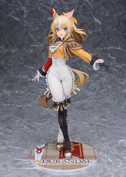ウマ娘 プリティーダービー デュランダル