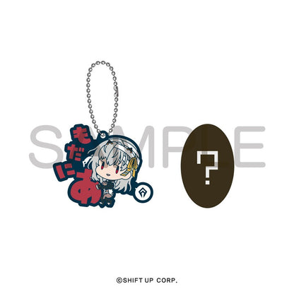 [Single item/BOX]Goddess of Victory: Nikke Name Pitan Collaber Mascot Vol.2