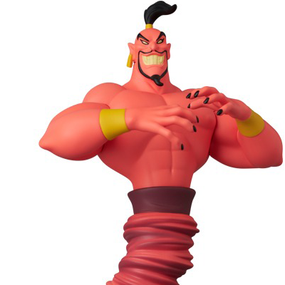 UDF Jafar