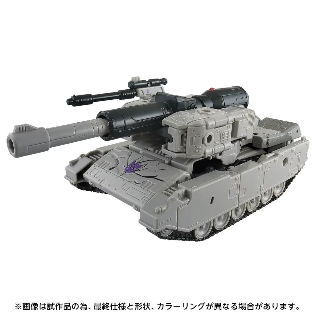 トランスフォーマームービー TS-28 メガトロン MTMTEコレクション