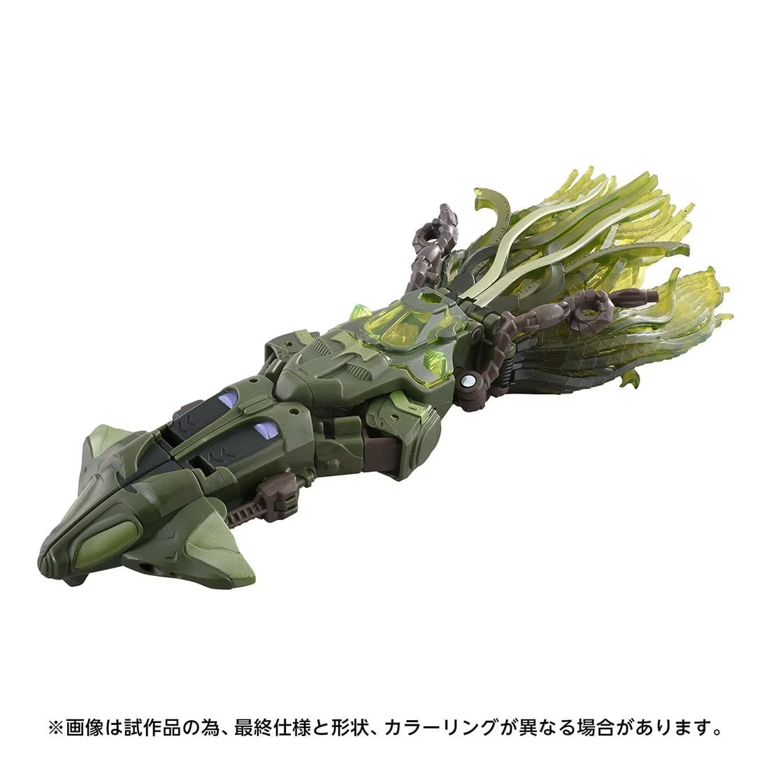 トランスフォーマー AOTP-23 クインタスプライム