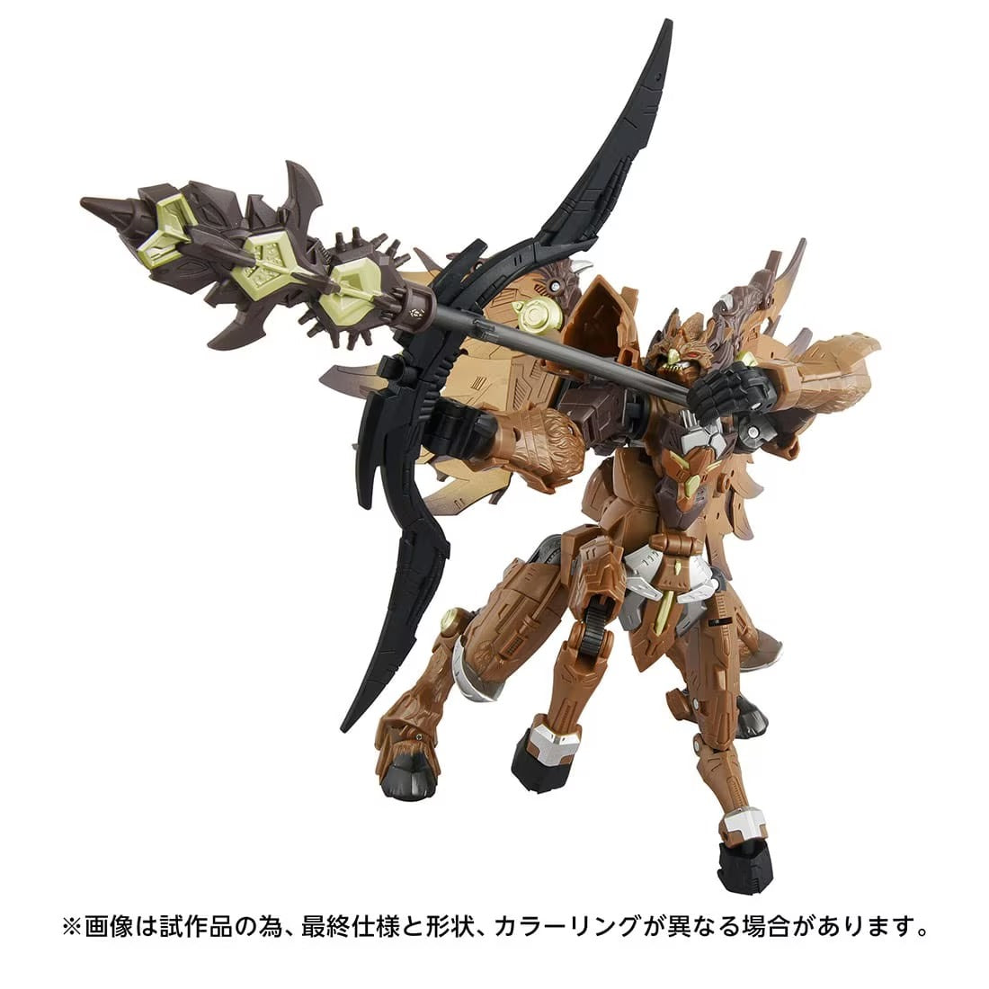 トランスフォーマー AOTP-22 オニキスプライム – viviON BLUE