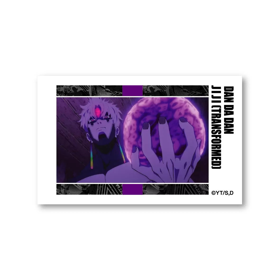 TV Animation "Dundadan" Trading Photo Style Cards Vol.3, Box of 10