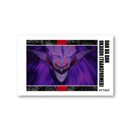 TV Animation "Dundadan" Trading Photo-Style Cards Vol.4 Box of 10