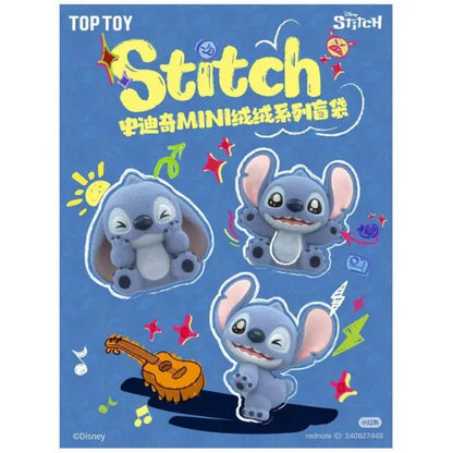 【単品・BOX】ディズニー スティッチ ふわふわシリーズ MINIフィギュア