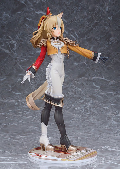 ウマ娘 プリティーダービー デュランダル