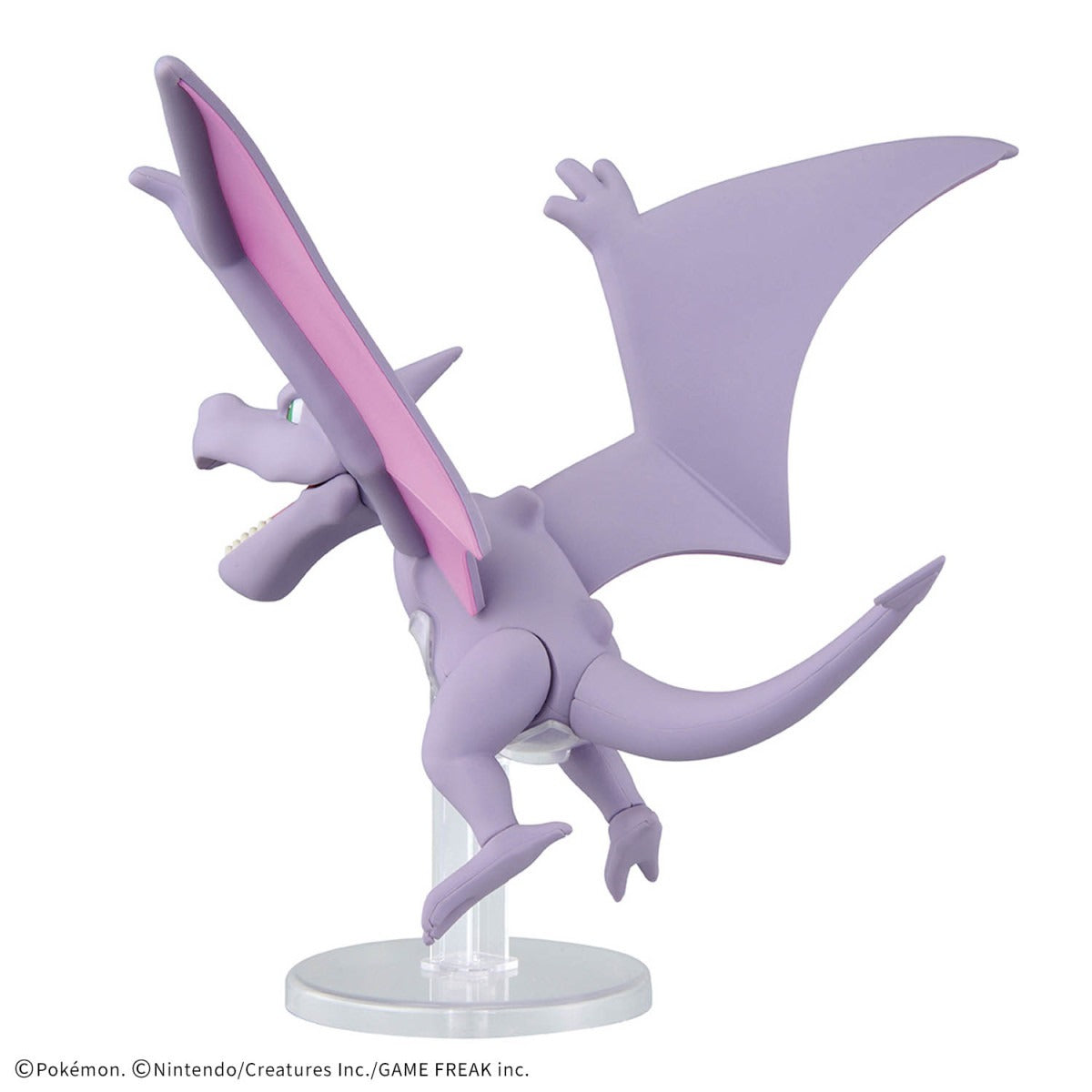 ポケモンプラモコレクション カセキポケモンシリーズ プテラ