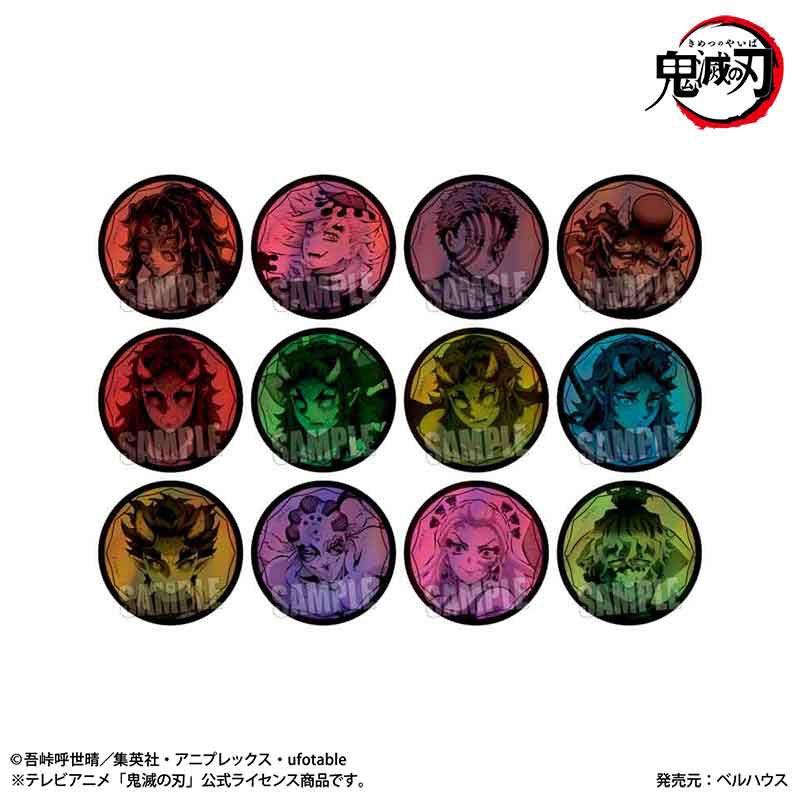 鬼滅の刃 トレーディングホログラム缶バッジ 12個入BOX