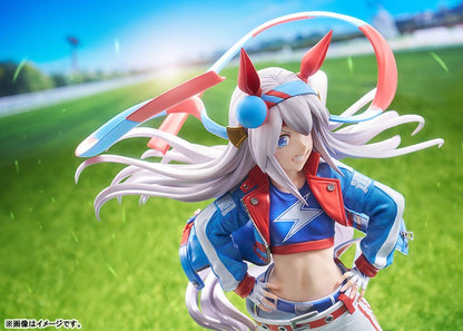 ウマ娘 シンデレラグレイ タマモクロス