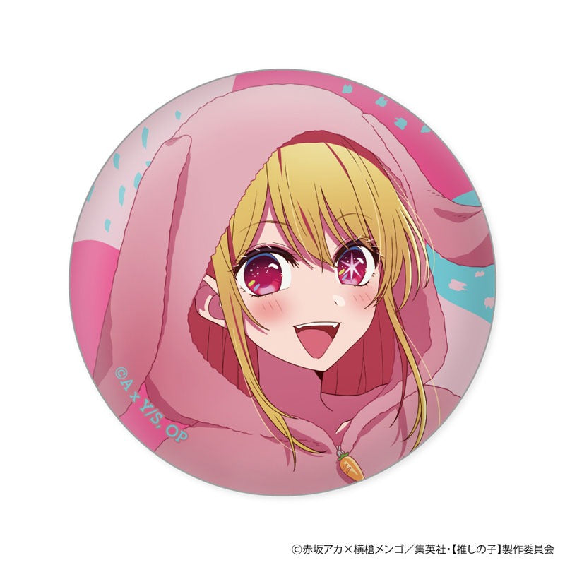 Oshi no Ko Can Badge Collection Gum AnimaLupaJama Ver.