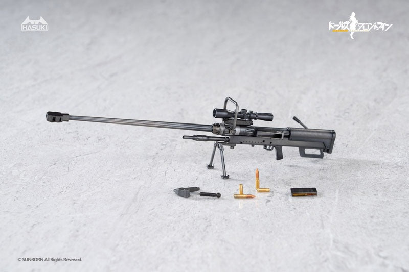 pocket artシリーズ PA011 ドールズフロントライン NTW-20 1/12