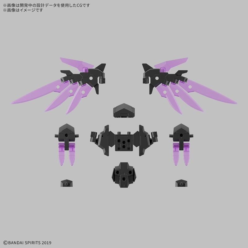 30MM 選項零件套組22（翼單元2） 1/144